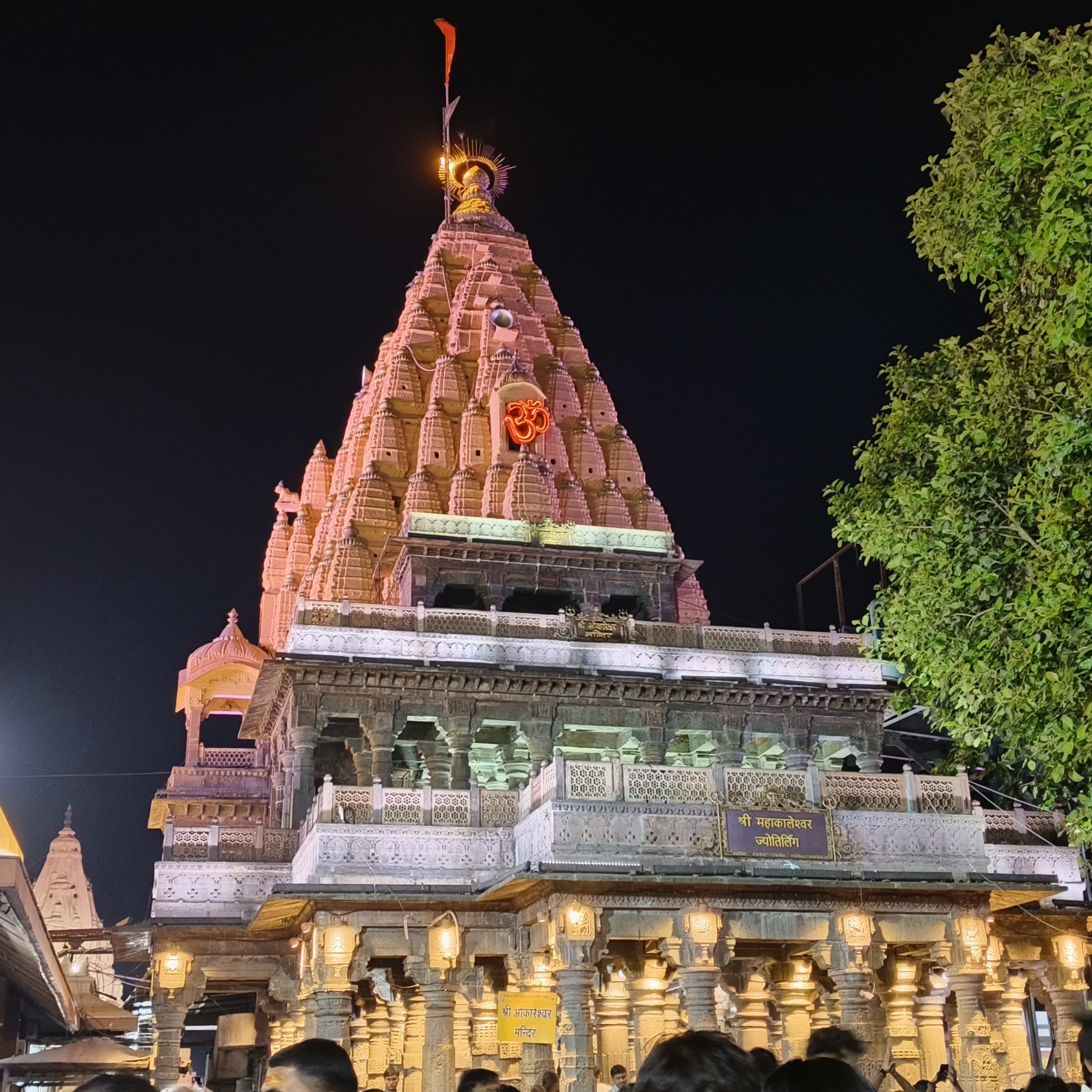 Mahakaleshwar_Temple,_Ujjain