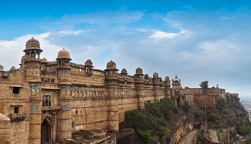 gwalior