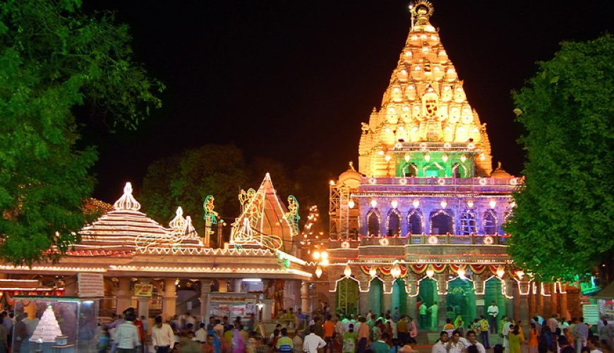 Ujjain Jyotirlinga Tour