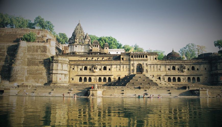 Maheshwar