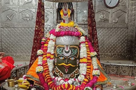 jyotirlinga ujjain